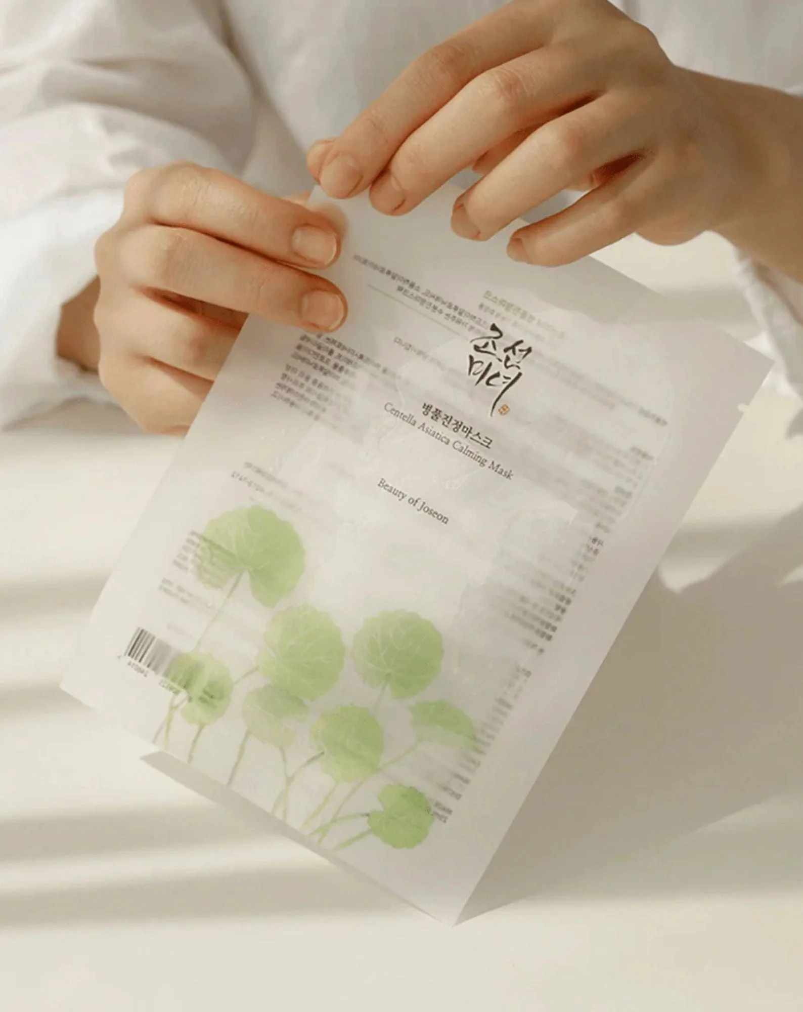 Centella Asiatica Calming Sheet Mask avec Centella Asiatica Beauty of Joseon - Image 3