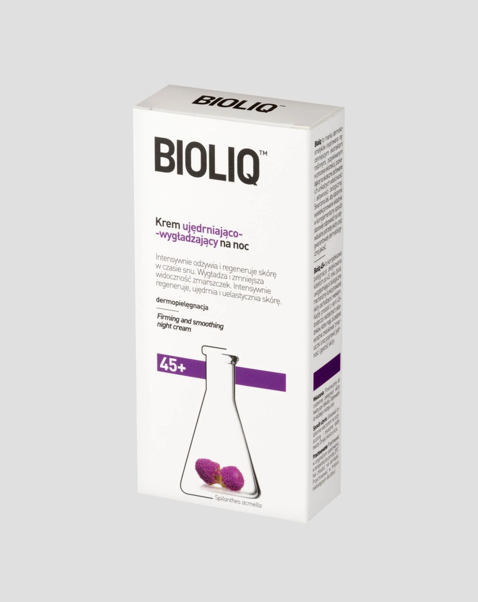 Crème de nuit raffermissante et lissante 45+ Bioliq - Image 2
