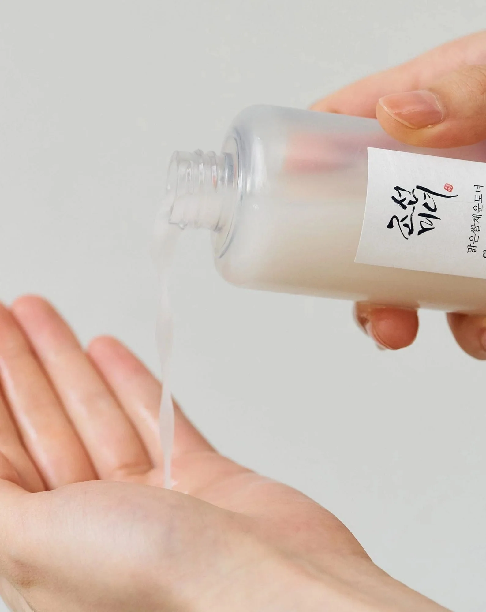 Essence tonique éclaircissante et hydratante Lait de riz régénérateur d'éclat Beauty of Joseon - Image 3