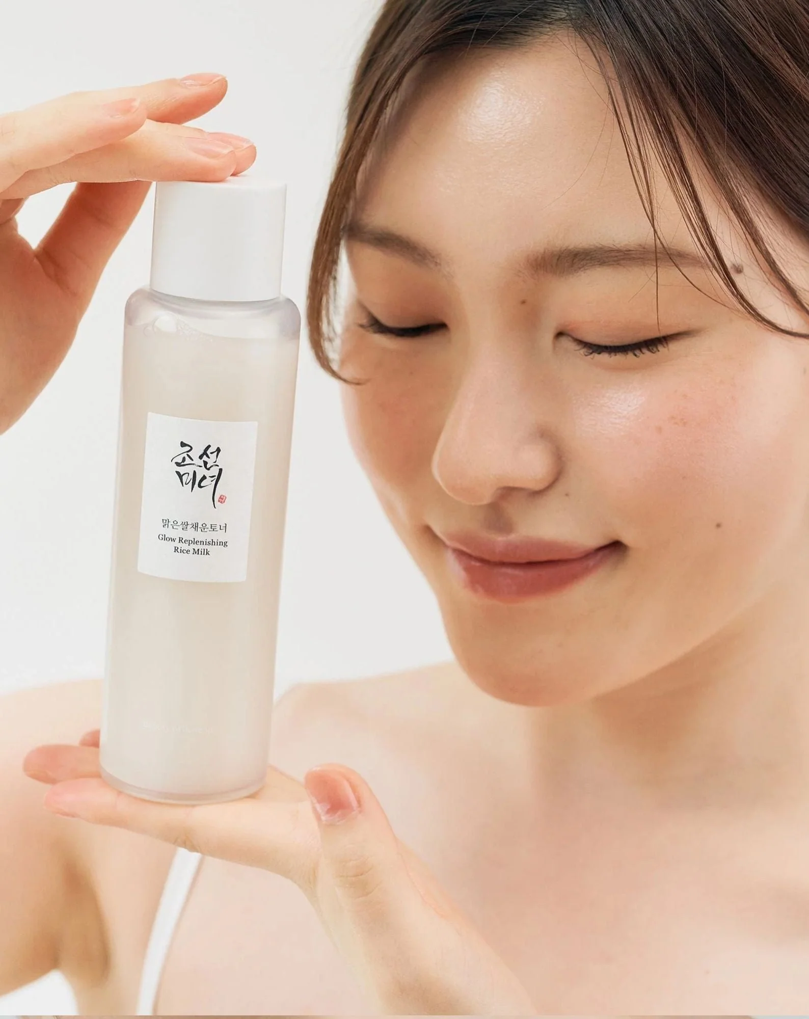 Essence tonique éclaircissante et hydratante Lait de riz régénérateur d'éclat Beauty of Joseon - Image 4