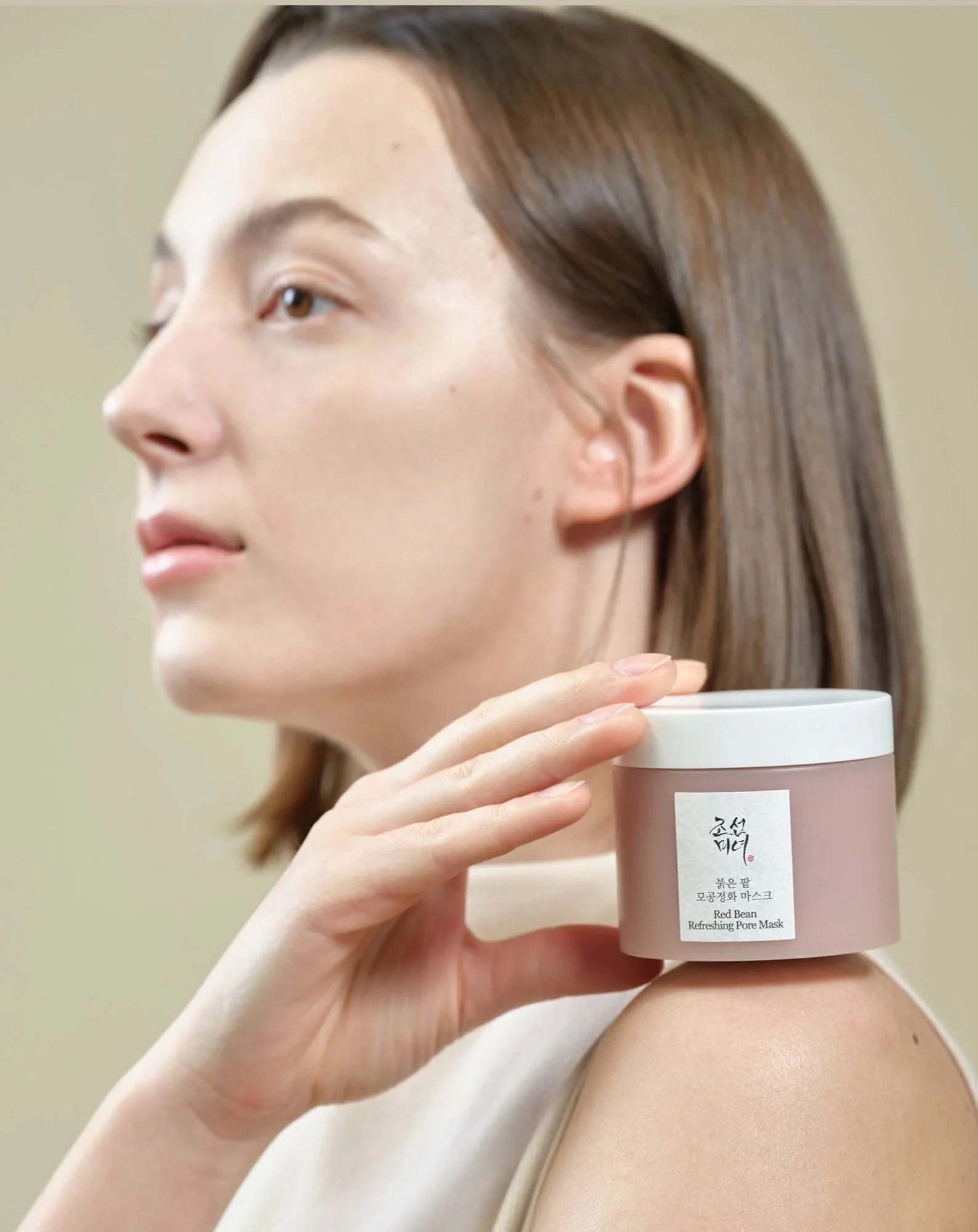 Masque rafraîchissant pour les pores à base de haricots rouges par Beauty of Joseon - Image 3