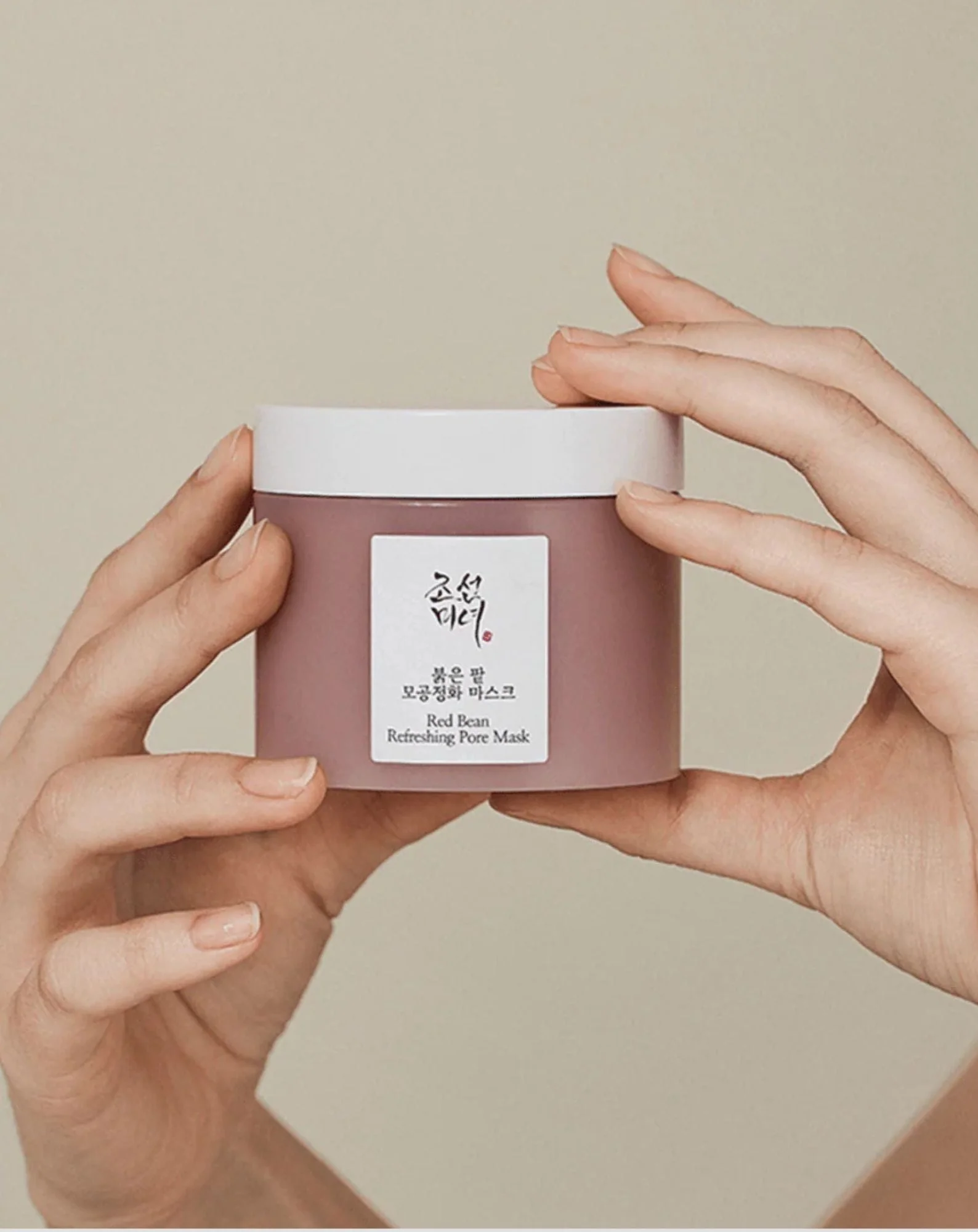 Masque rafraîchissant pour les pores à base de haricots rouges par Beauty of Joseon - Image 4