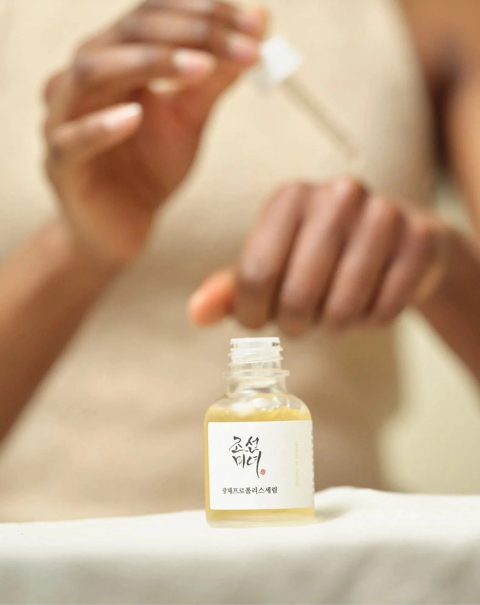 Sérum apaisant et illuminant pour le visage à la propolis et au niacinamide Beauty of Joseon - Image 4